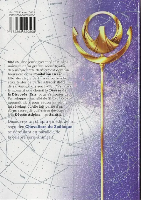Verso de l'album Saint Seiya - Saintia Shô 1