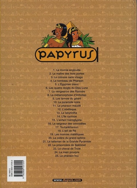 Verso de l'album Papyrus Tome 5 L'égyptien blanc