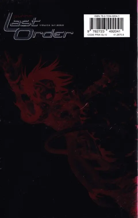 Verso de l'album Gunnm - Last Order Nouvelle Edition 16