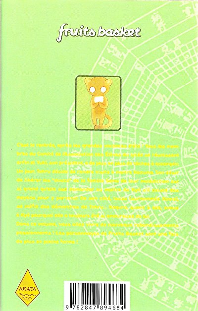 Verso de l'album Fruits basket 12