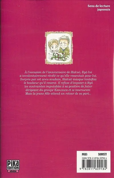 Verso de l'album Lady and Butler 11