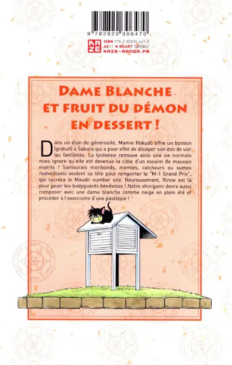 Verso de l'album Rinne 11
