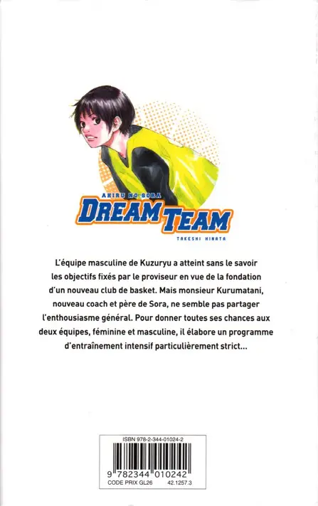 Verso de l'album Dream Team 25-26