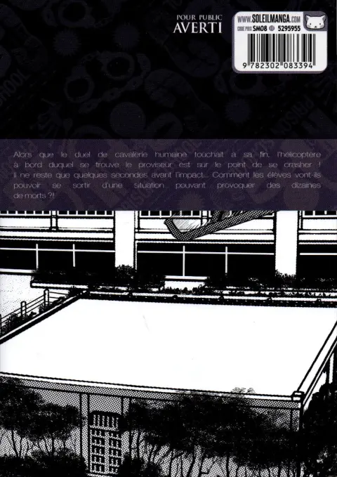 Verso de l'album Prison School 025
