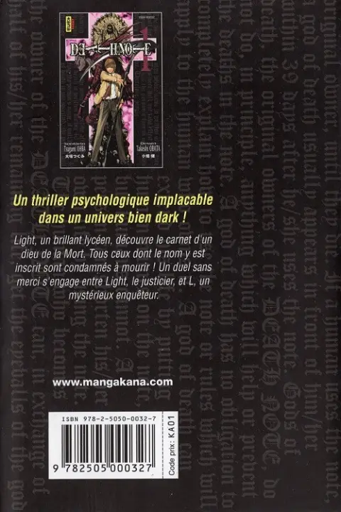 Verso de l'album Death note 1