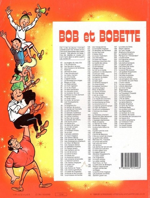 Verso de l'album Bob et Bobette Tome 185 Le tubercule turbulent