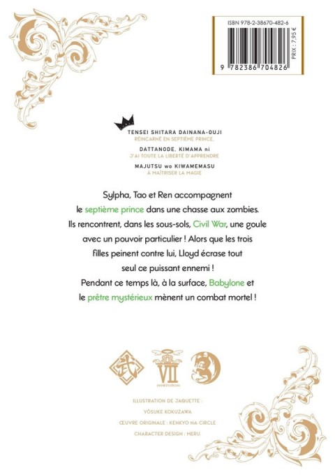 Verso de l'album Le septième prince Volume 7