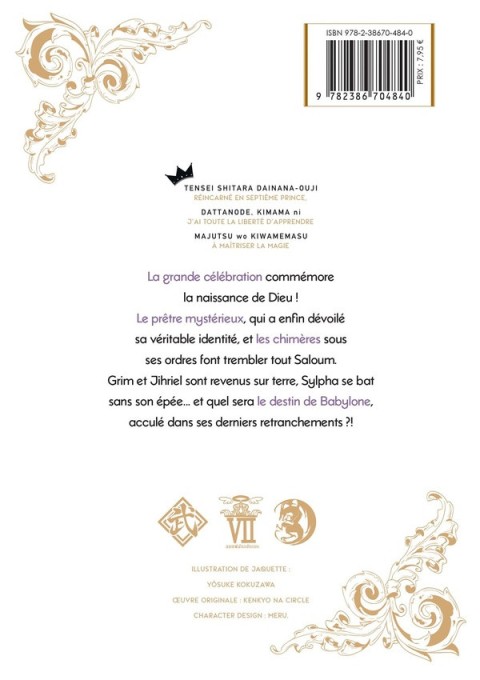 Verso de l'album Le septième prince Volume 9