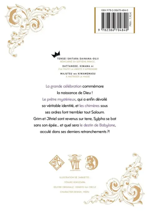 Verso de l'album Le septième prince Volume 9
