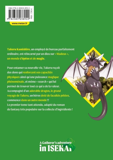 Verso de l'album A Gatherer's Adventure in Isekai 1