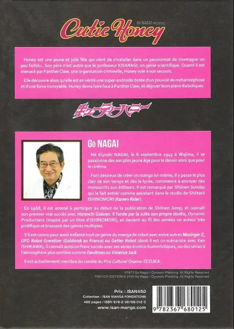 Verso de l'album Cutie Honey L'intégrale