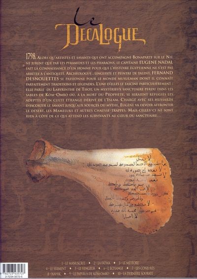 Verso de l'album Le Décalogue Tome 9 Le papyrus de Kôm-Ombo