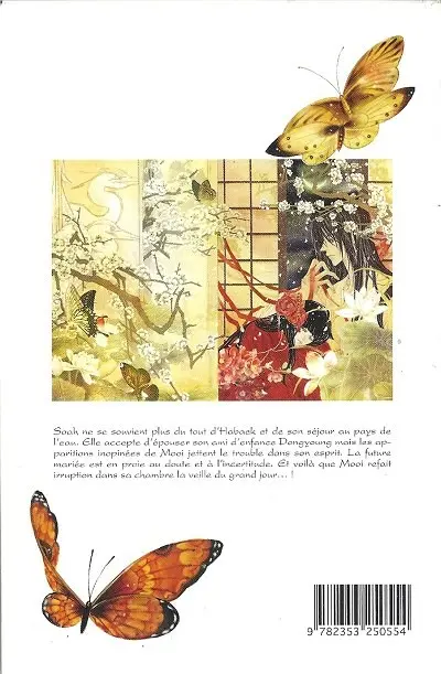 Verso de l'album L'Épouse du dieu de l'eau Tome 4