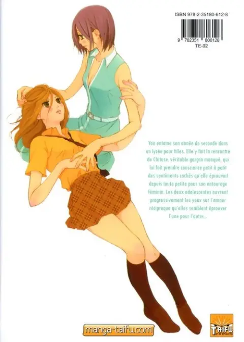 Verso de l'album Hanjuku Joshi 1
