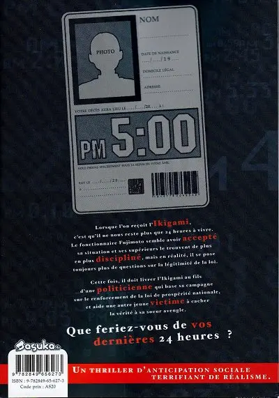 Verso de l'album Ikigami - Préavis de mort 4 Dernière leçon - un endroit tranquille