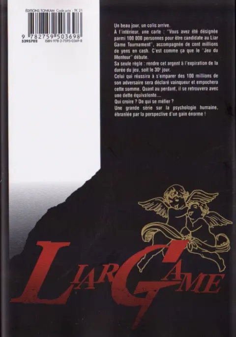 Verso de l'album Liar-Game Game I