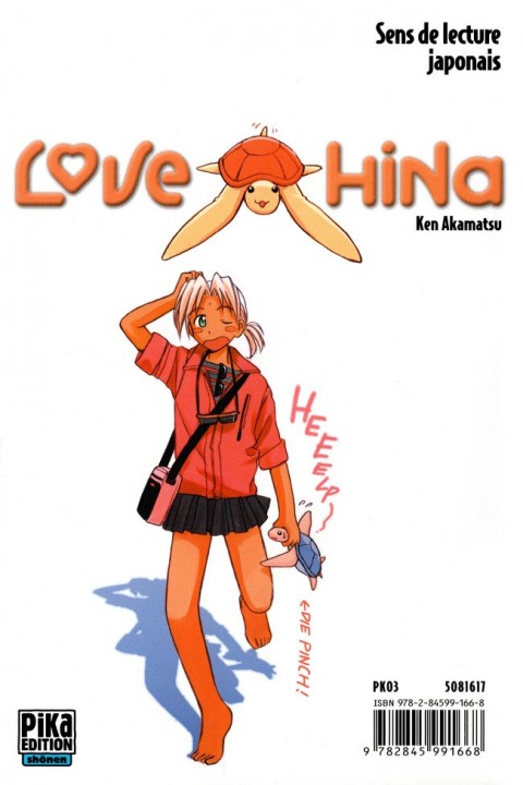 Verso de l'album Love Hina 3