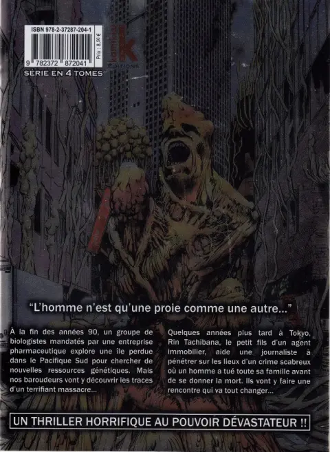 Verso de l'album Mushroom 1