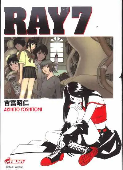 Ray 7