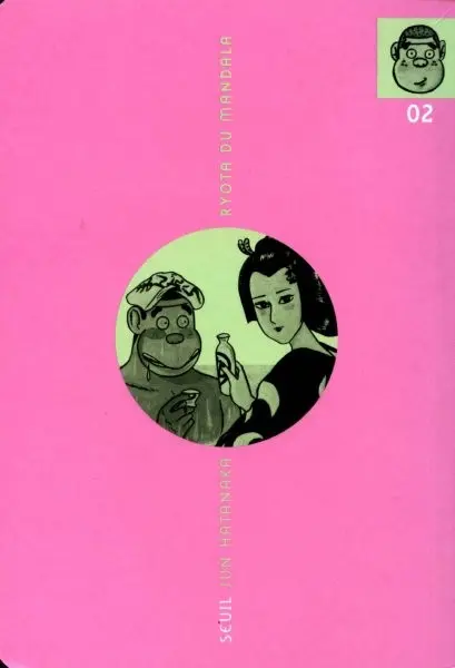 Ryota du Mandala Tome 2