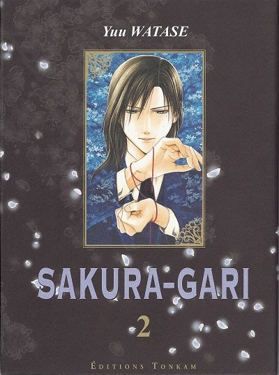 Couverture de l'album Sakura gari 2