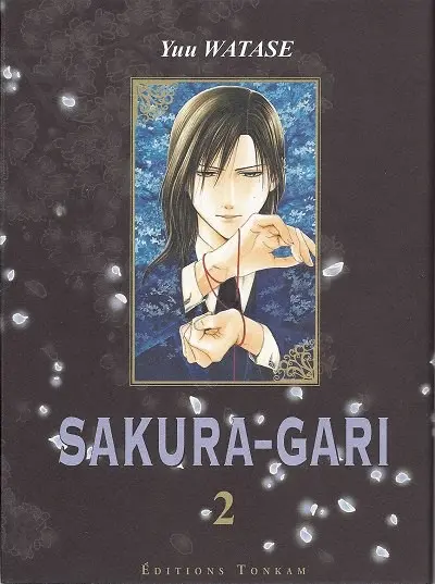 Sakura gari 2
