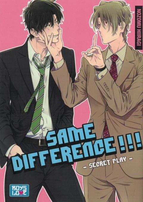 Couverture de l'album Same Difference 6 Secret play