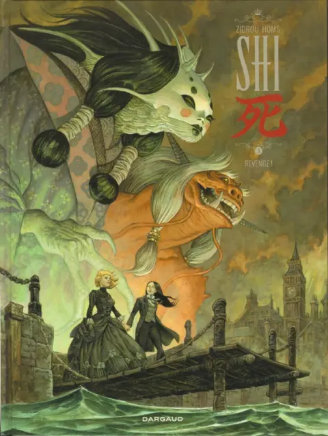 Shi Tome 3 Revenge !