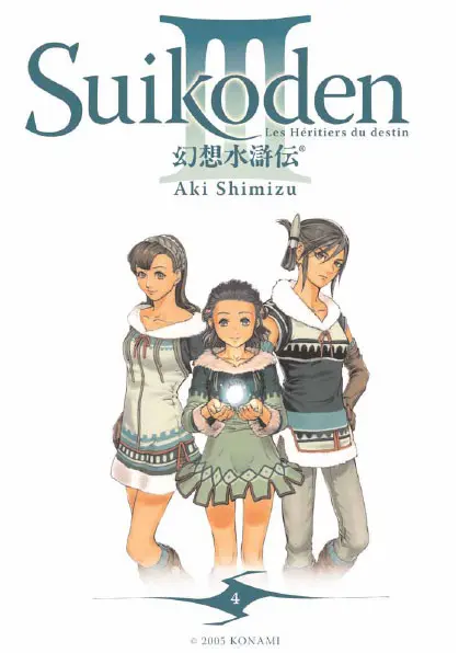 Suikoden III: Les héritiers du destin 4