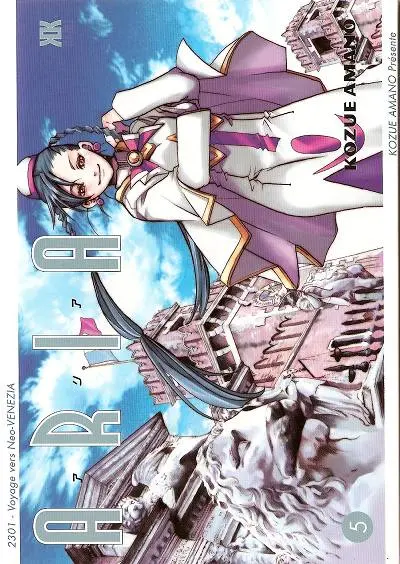Aria - 2301 - Voyage vers Neo-VENEZIA 5