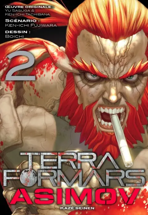 Terra Formars - Asimov 2