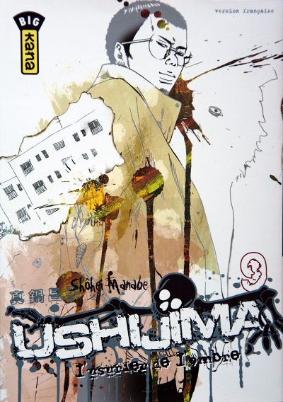 Couverture de l'album Ushijima - L'usurier de l'ombre 9