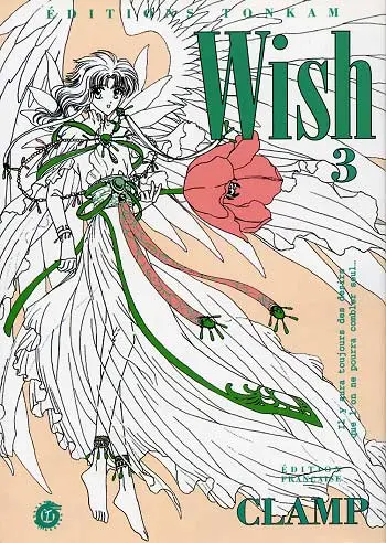 Wish 3