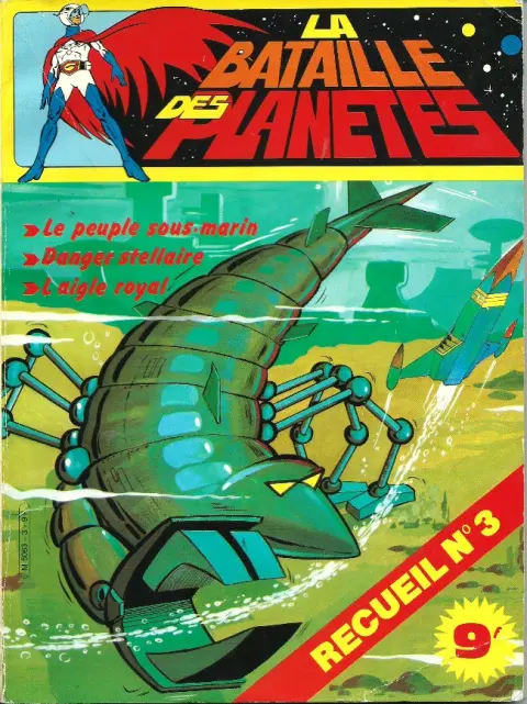 La Bataille des planètes Album N° 3