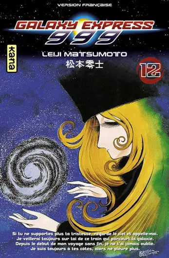 Galaxy express 999 12