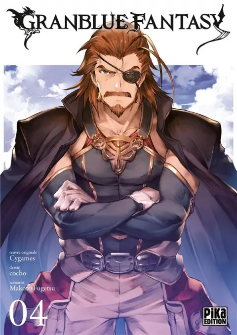 Granblue Fantasy 04