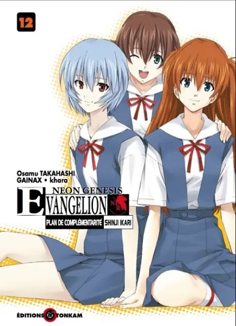 Neon Genesis Evangelion - Plan de complémentarité Shinji Ikari 12