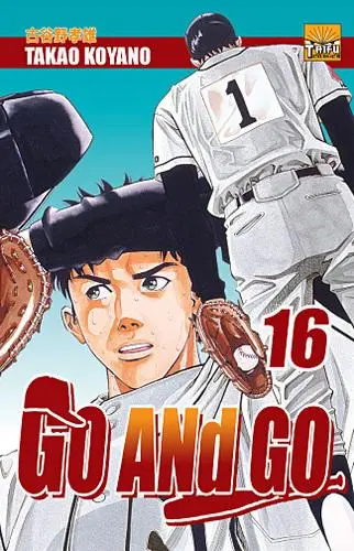 Go and go 16