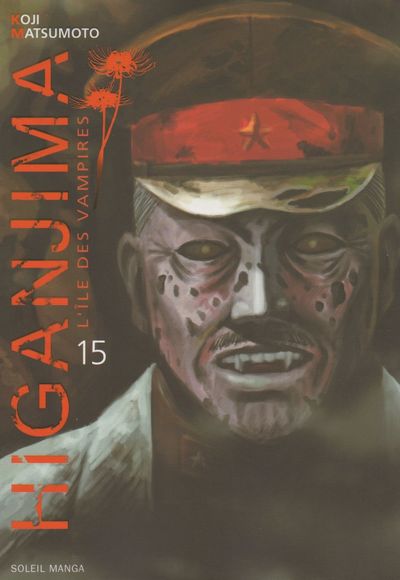 Couverture de l'album Higanjima, l'île des vampires Volume 15