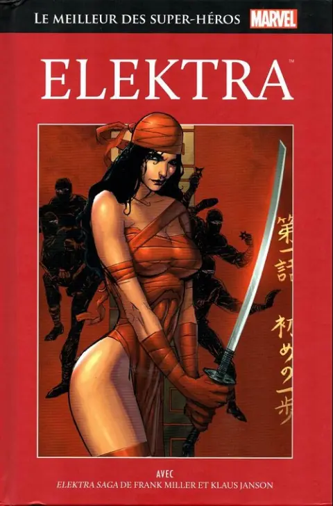 Le meilleur des Super-Héros Marvel Tome 41 Elektra