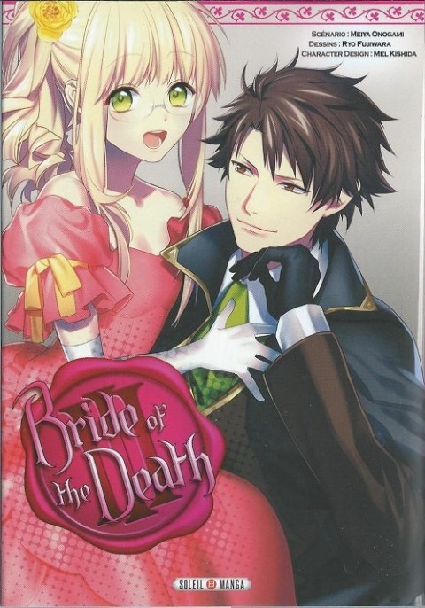 Bride of the death 3