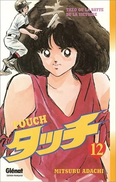 Touch Tome 12 Théo ou la batte de la victoire