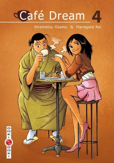 Café Dream 4