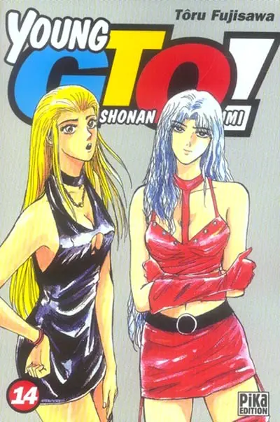 Young GTO - Shonan Junaï Gumi 14