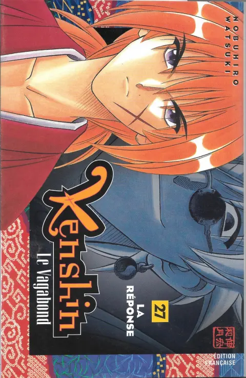 Kenshin le Vagabond La réponse / Vers une nouvelle génération
