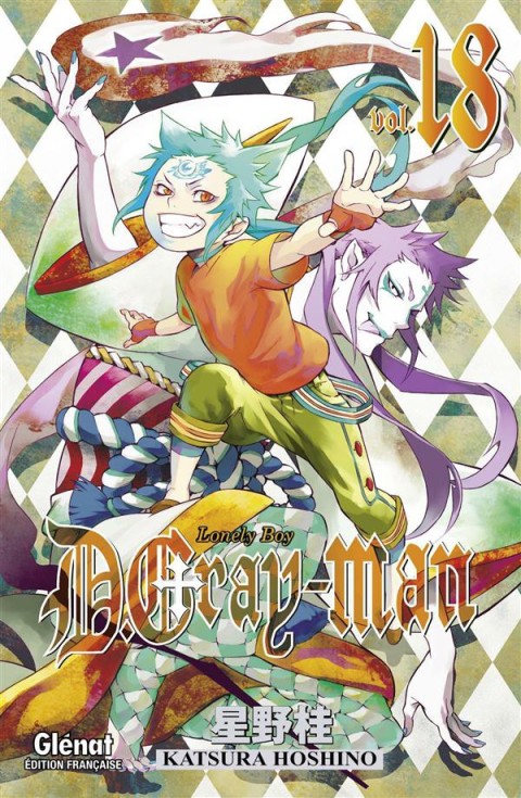 Couverture de l'album D.Gray-Man Vol. 18