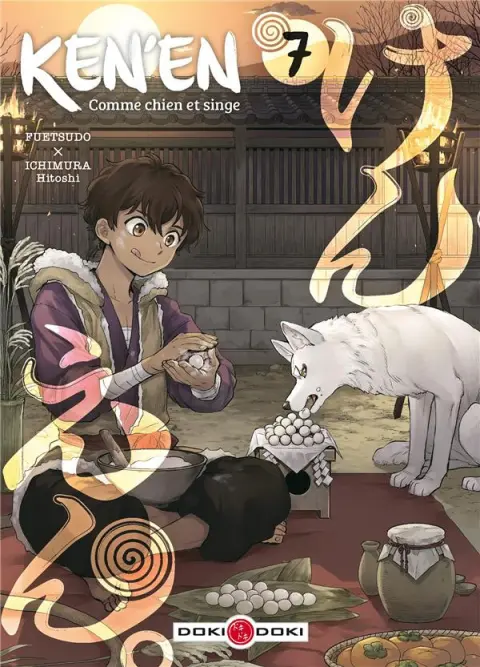 Ken'en - Comme chien et singe 7