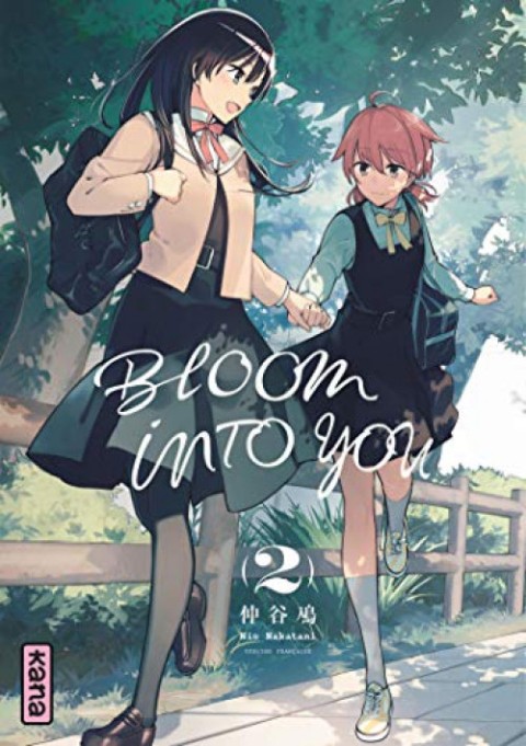 Couverture de l'album Bloom into you 2