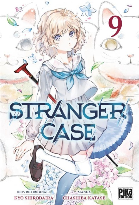 Stranger Case 9