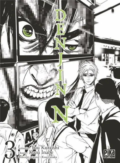 Denjin N 3